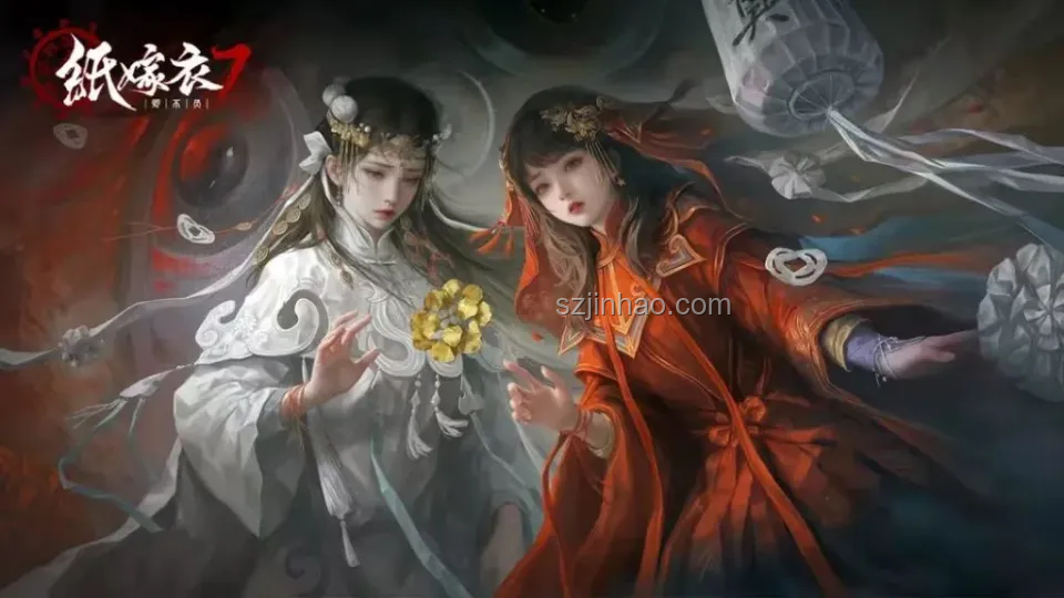 《紙嫁衣8》千子樹（P1.夜盲）關(guān)卡攻略