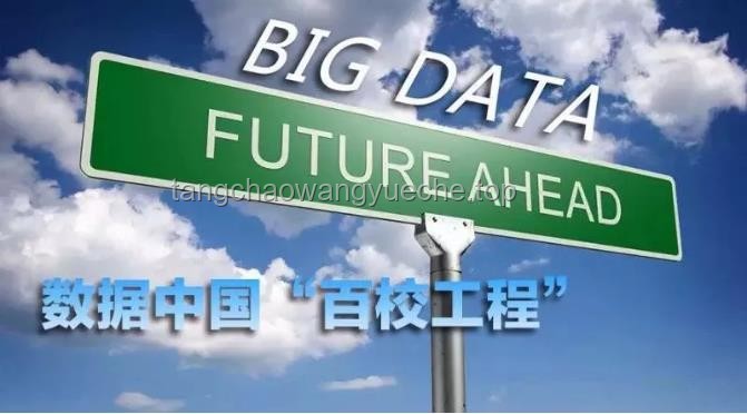 烏魯魯?shù)木融H：游戲與文化融合的新趨勢(shì)預(yù)測(cè)
