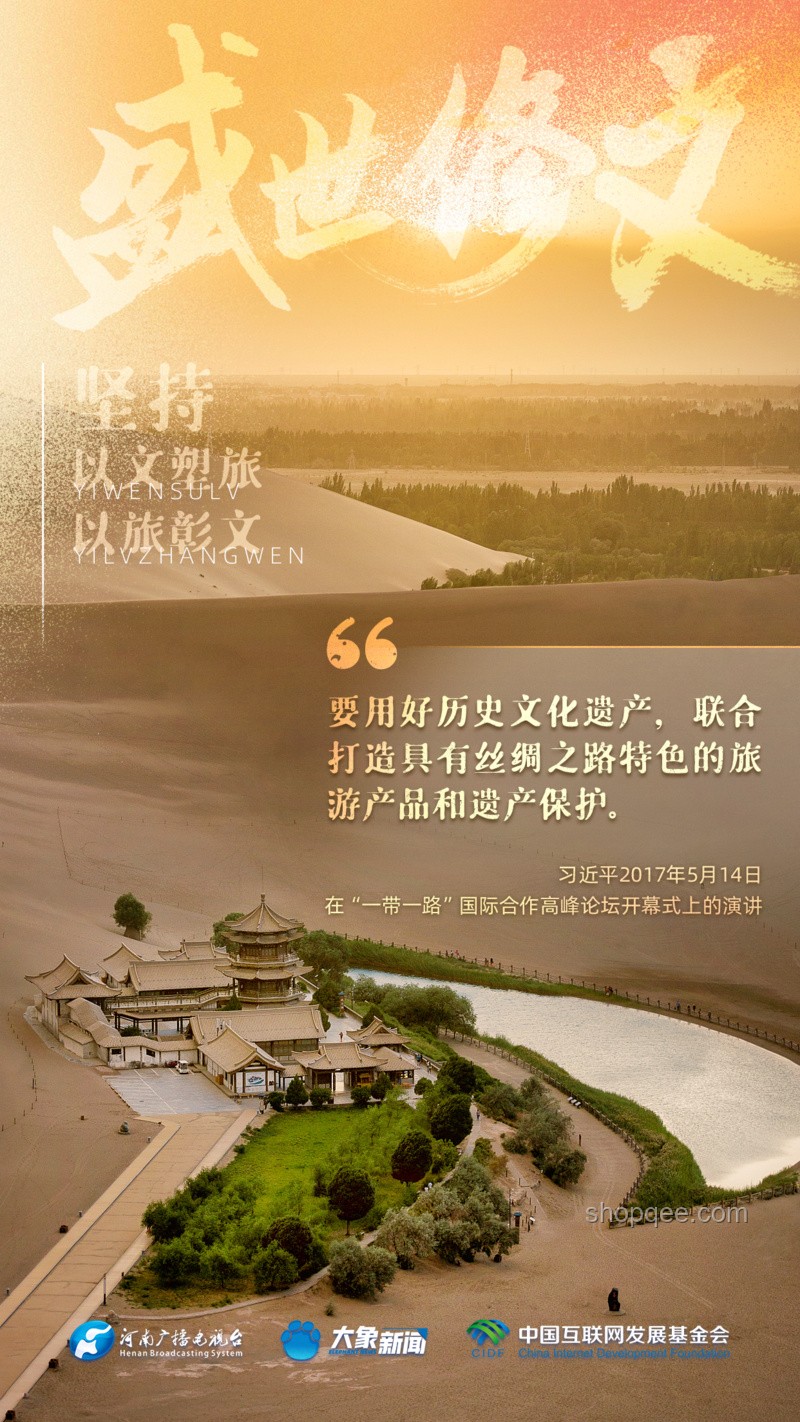 烏魯魯?shù)木融H：生態(tài)恢復(fù)與旅游可持續(xù)方案