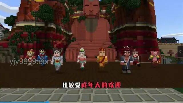 MC玩家與非MC玩家:救贖感體驗的對比分析 MC玩家與非MC玩家:救贖感體驗的對比分析