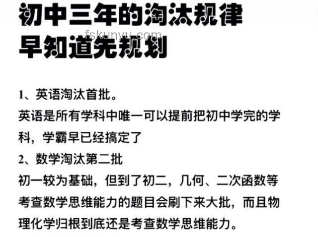 大摩視角:7月9日轉折點,市場預期未變下的應對策略??,轉折,策略,反思,啟示 大摩視角:7月9日轉折點,市場預期未變下的應對策略??,轉折,策略,反思,啟示