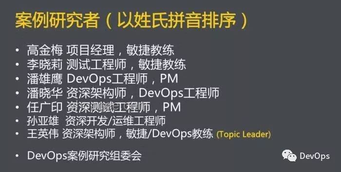 打破盲從，以真創(chuàng)新：在混沌中尋清白的藝術(shù)