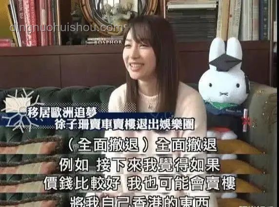 35歲寶媽無(wú)技能重啟人生:如何支棱起來(lái)? 35歲寶媽無(wú)技能重啟人生:如何支棱起來(lái)?