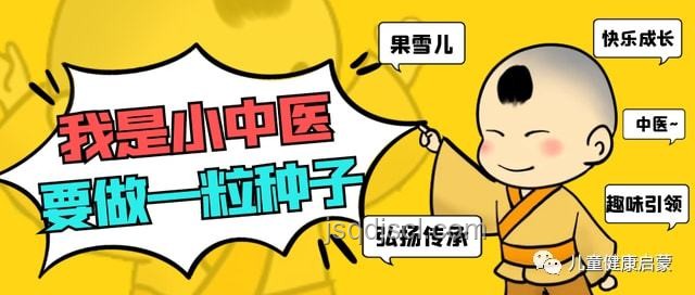 經常做噩夢對健康影響研究案例 經常做噩夢對健康影響研究案例