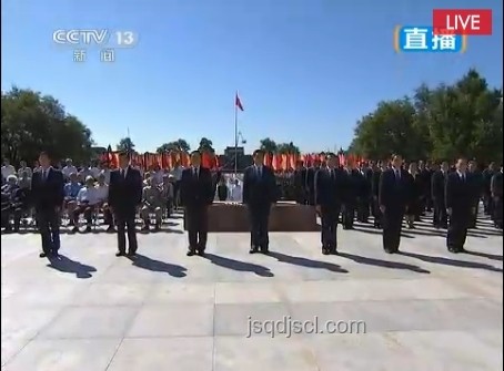 習(xí)近平向抗戰(zhàn)烈士敬獻(xiàn)花籃儀式組織方案