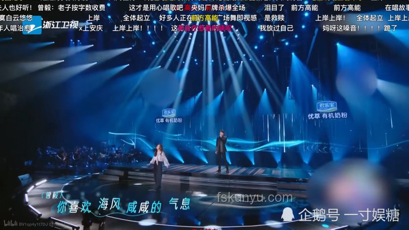 鳳凰傳奇缺席背后的創(chuàng)新啟示:重構(gòu)演唱會生態(tài) 鳳凰傳奇缺席背后的創(chuàng)新啟示:重構(gòu)演唱會生態(tài)