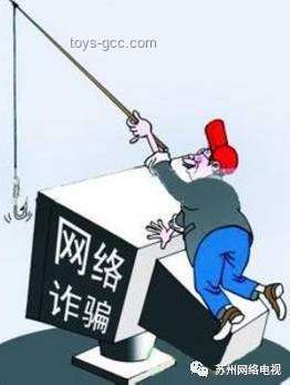 演唱會(huì)門票詐騙新趨勢:高額扣款與防范策略 演唱會(huì)門票詐騙新趨勢:高額扣款與防范策略