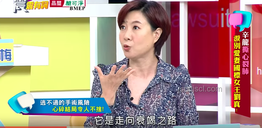 葛薈婕自曝戒酒歷程:手術背后的重生之路 葛薈婕自曝戒酒歷程:手術背后的重生之路