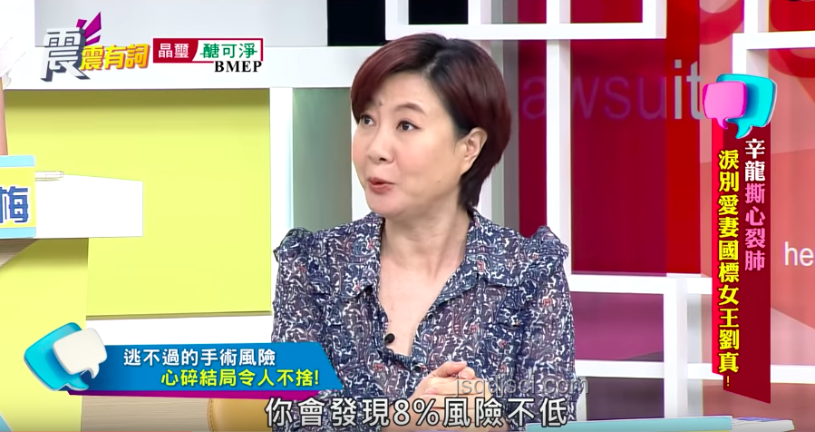 葛薈婕自曝戒酒歷程:手術背后的重生之路 葛薈婕自曝戒酒歷程:手術背后的重生之路