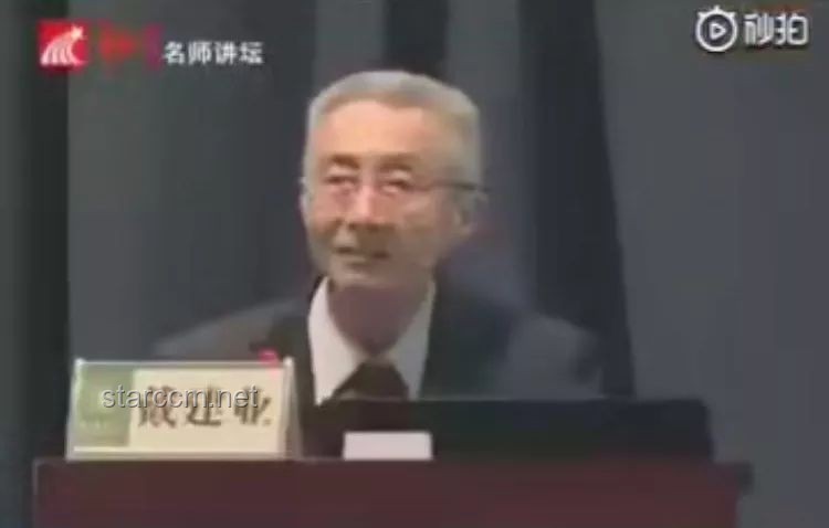 律師解讀南京紅老頭將擔(dān)刑責(zé)方案
