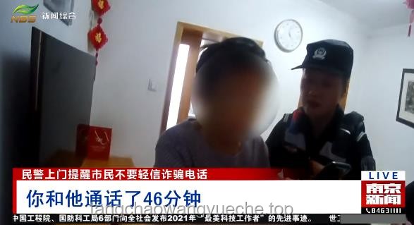 “南京紅老頭”案件刑責(zé)解讀與對(duì)比分析 “南京紅老頭”案件刑責(zé)解讀與對(duì)比分析