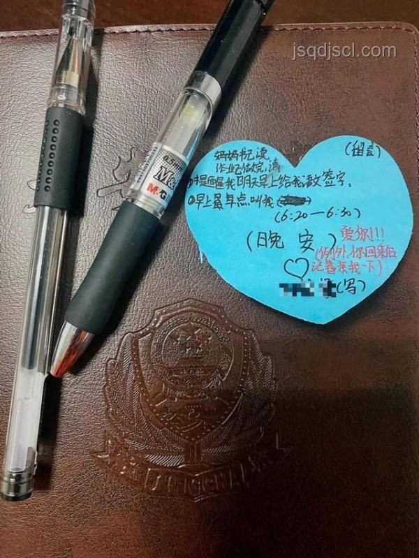 羅馬仕充電寶爆炸事件:安全使用須知 羅馬仕充電寶爆炸事件:安全使用須知