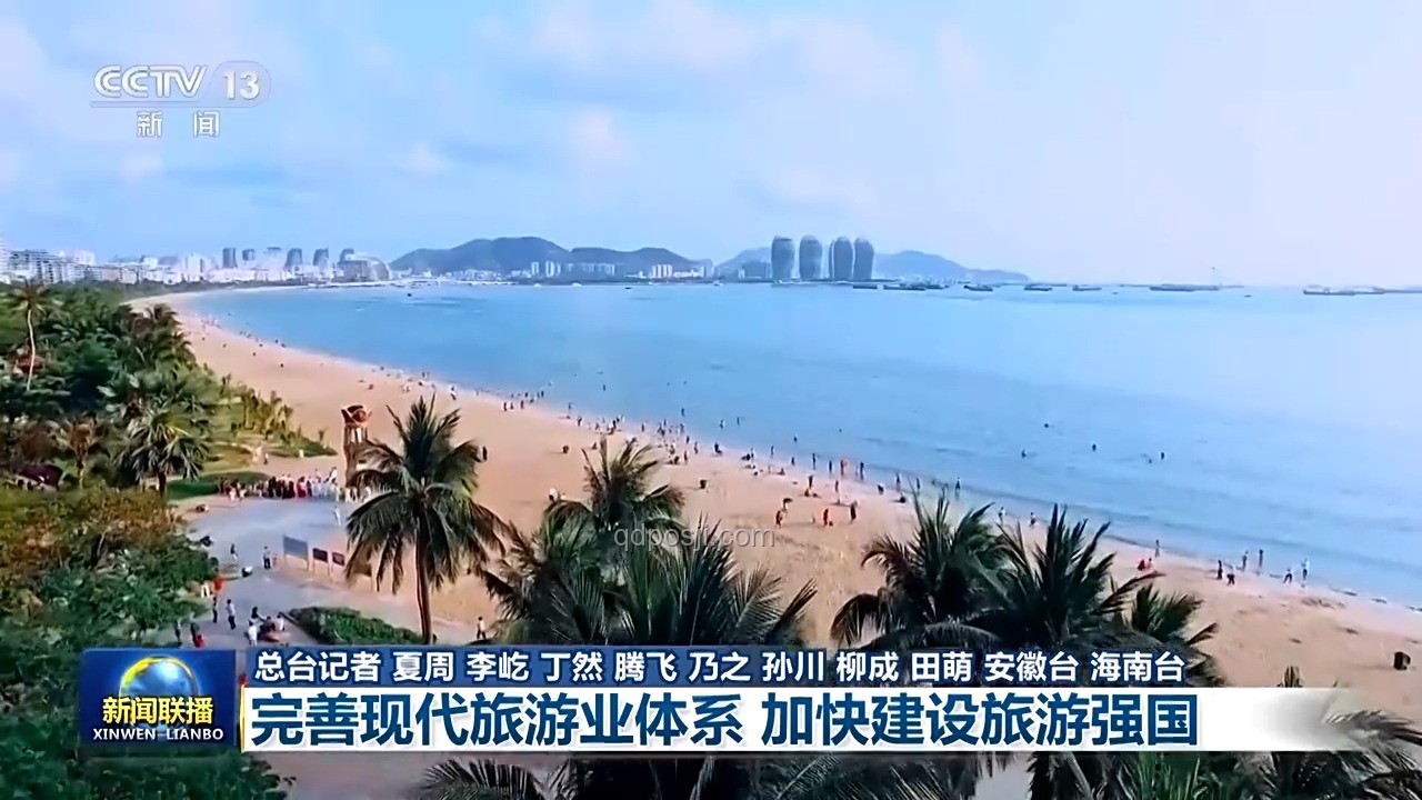于適跨界融樂，日月潭水匯黃河的音樂創(chuàng)新之旅