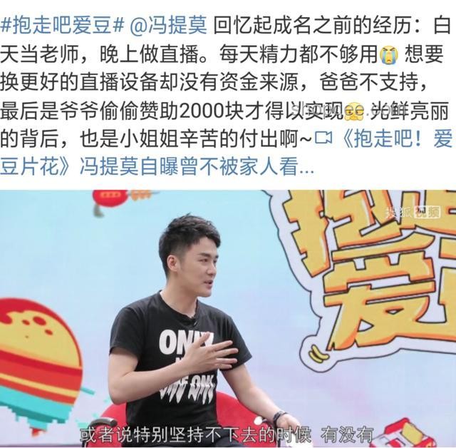 梓渝的微笑一號店:我的創(chuàng)業(yè)微笑之旅??,成長,挑戰(zhàn),收獲,感恩 梓渝的微笑一號店:我的創(chuàng)業(yè)微笑之旅??,成長,挑戰(zhàn),收獲,感恩