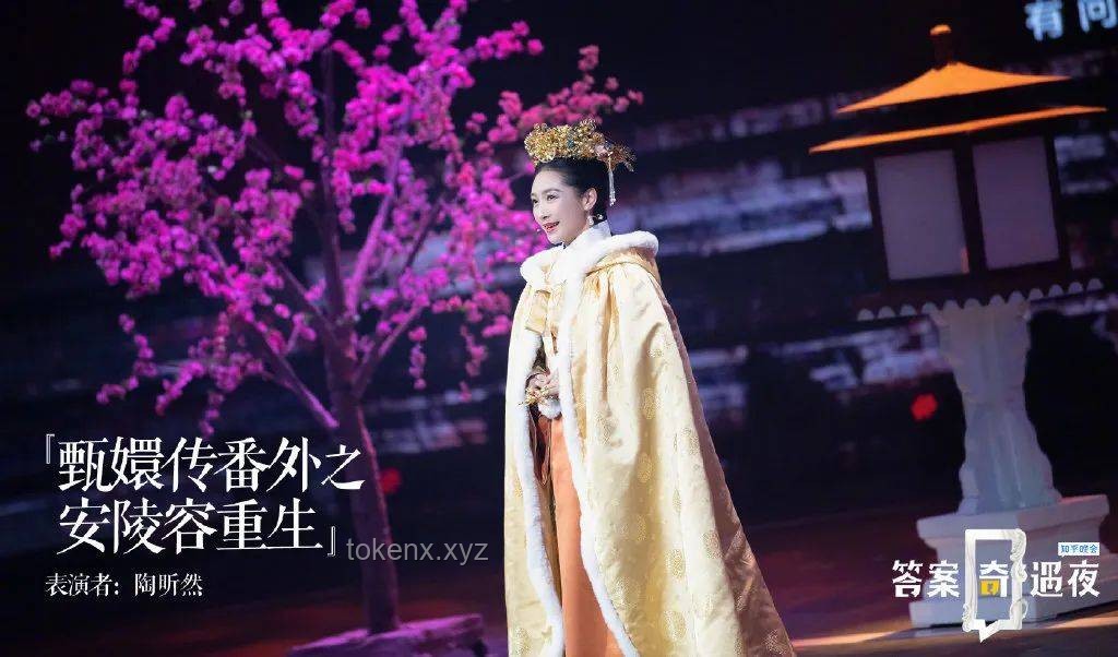 權(quán)恩妃的舞臺(tái)魅力:解鎖“好辣”風(fēng)格的獨(dú)家秘籍 權(quán)恩妃的舞臺(tái)魅力:解鎖“好辣”風(fēng)格的獨(dú)家秘籍