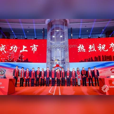 跨界重構(gòu):解鎖創(chuàng)新思維的密鑰,顛覆常規(guī) 跨界重構(gòu):解鎖創(chuàng)新思維的密鑰,顛覆常規(guī)