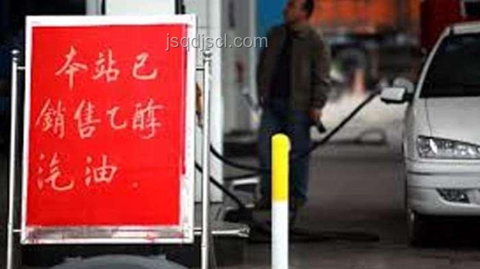 南方高溫下的燃油車主困境:淘汰或成定局? 南方高溫下的燃油車主困境:淘汰或成定局?
