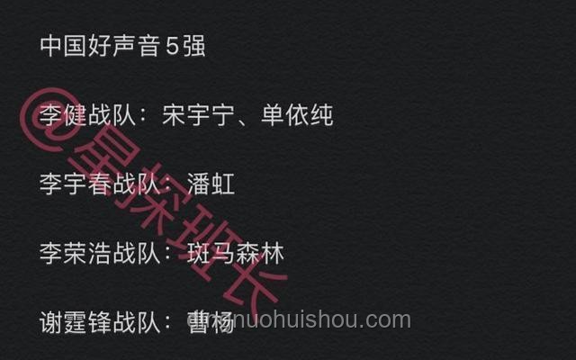 單依純退賽啟示:不必做所有人的天后,做自己就好?? 單依純退賽啟示:不必做所有人的天后,做自己就好??