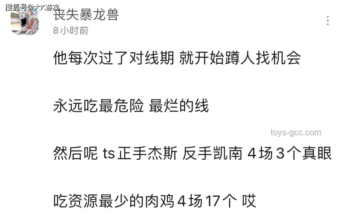 單依純退賽啟示:理解“做不來所有人的天后” 單依純退賽啟示:理解“做不來所有人的天后”