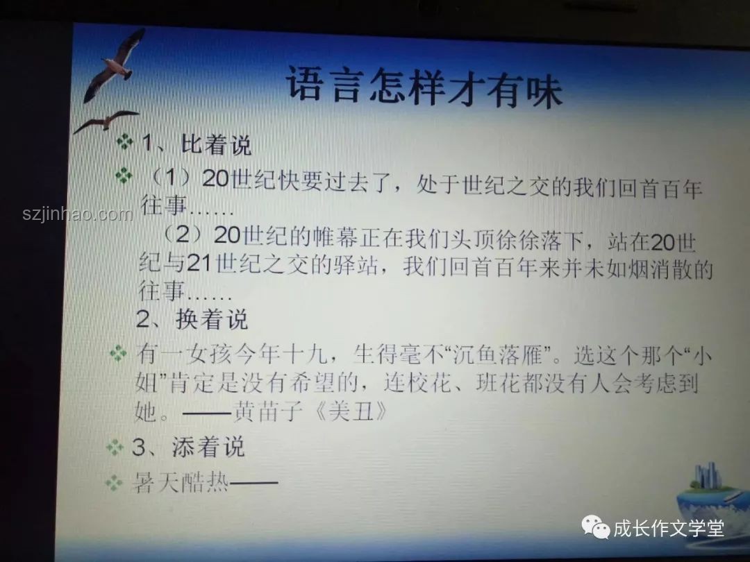 單依純退賽啟示:理解“做不來所有人的天后” 單依純退賽啟示:理解“做不來所有人的天后”