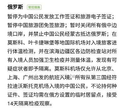 單依純退賽啟示:理解“做不來所有人的天后” 單依純退賽啟示:理解“做不來所有人的天后”