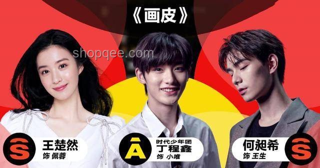 鹿晗解封漲粉啟示錄：內(nèi)娛流量時(shí)代的反思與前瞻