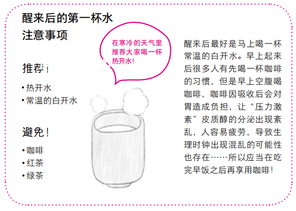 女性抗衰新紀(jì)元:斷崖式衰老預(yù)警與跨界預(yù)防策略 女性抗衰新紀(jì)元:斷崖式衰老預(yù)警與跨界預(yù)防策略