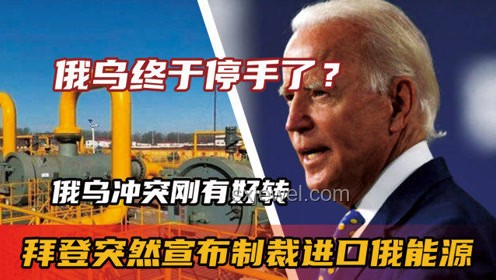 敢沖突能收?qǐng)觯赫嬲心芰θ说奶卣? title=