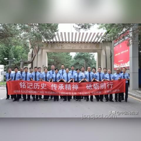 “這一天,城市重建銘記時!怎能忘,怎敢忘!”案例研究 “這一天,城市重建銘記時!怎能忘,怎敢忘!”案例研究