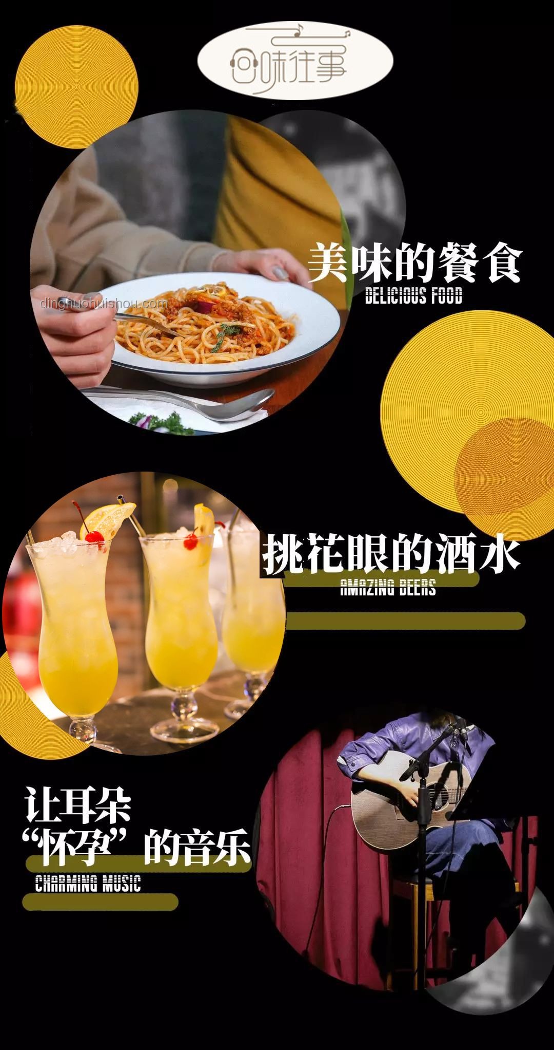五星酒店擺攤新風(fēng)尚,跨界鹵味日入三萬啟示錄 五星酒店擺攤新風(fēng)尚,跨界鹵味日入三萬啟示錄