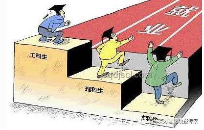 如何看待學(xué)生放棄北大清華選擇其他熱門專業(yè)? 如何看待學(xué)生放棄北大清華選擇其他熱門專業(yè)?