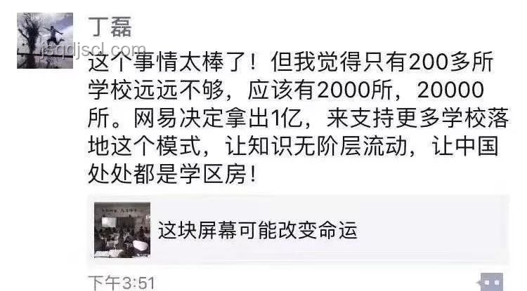 如何看待學(xué)生放棄北大清華選擇其他熱門專業(yè)? 如何看待學(xué)生放棄北大清華選擇其他熱門專業(yè)?