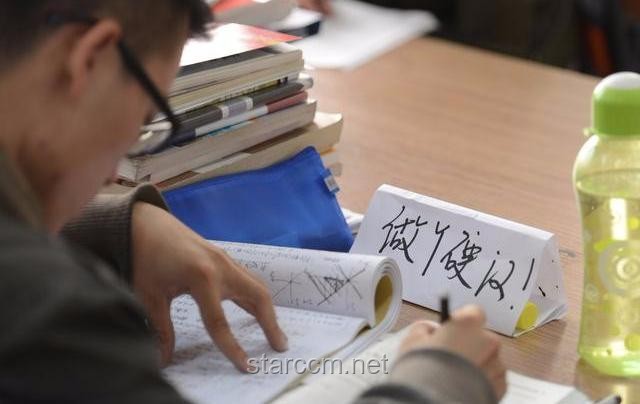 如何看待學(xué)生放棄北大清華選擇其他熱門(mén)專(zhuān)業(yè)？