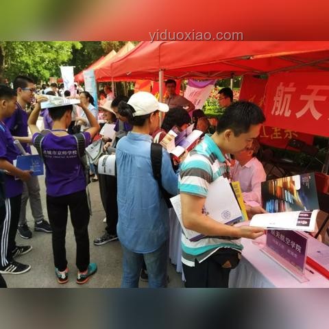 如何看待學(xué)生放棄北大清華選擇其他熱門專業(yè)? 如何看待學(xué)生放棄北大清華選擇其他熱門專業(yè)?