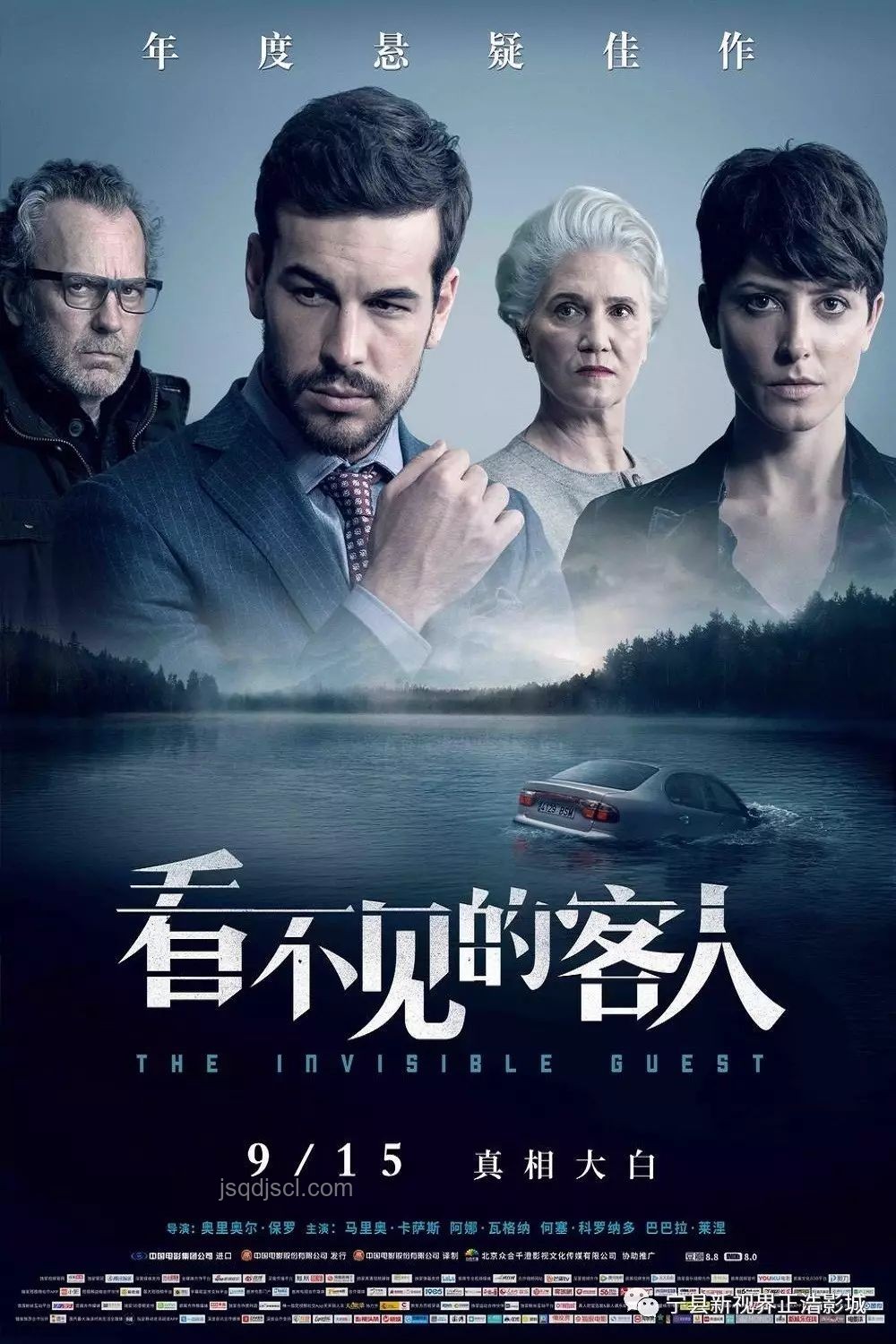 哪些劇集因續(xù)集失敗而錯失經(jīng)典之位 哪些劇集因續(xù)集失敗而錯失經(jīng)典之位