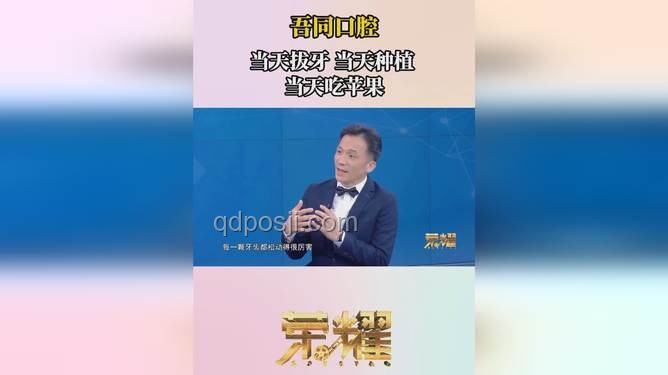 跨越遺傳恐懼,創(chuàng)新看待婚戀與精神分裂遺傳 跨越遺傳恐懼,創(chuàng)新看待婚戀與精神分裂遺傳