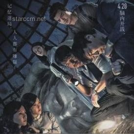 2025年電影大盤(pán)票房突破300億的行業(yè)洞察