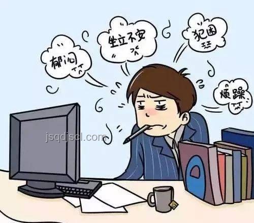 職場堅持動力：揭開厭惡上班背后持續(xù)工作的秘密