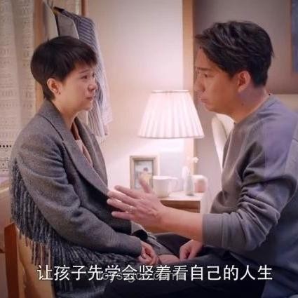 小學(xué)畢業(yè)情感疏導(dǎo):引導(dǎo)孩子面對離別,迎接新旅程 小學(xué)畢業(yè)情感疏導(dǎo):引導(dǎo)孩子面對離別,迎接新旅程