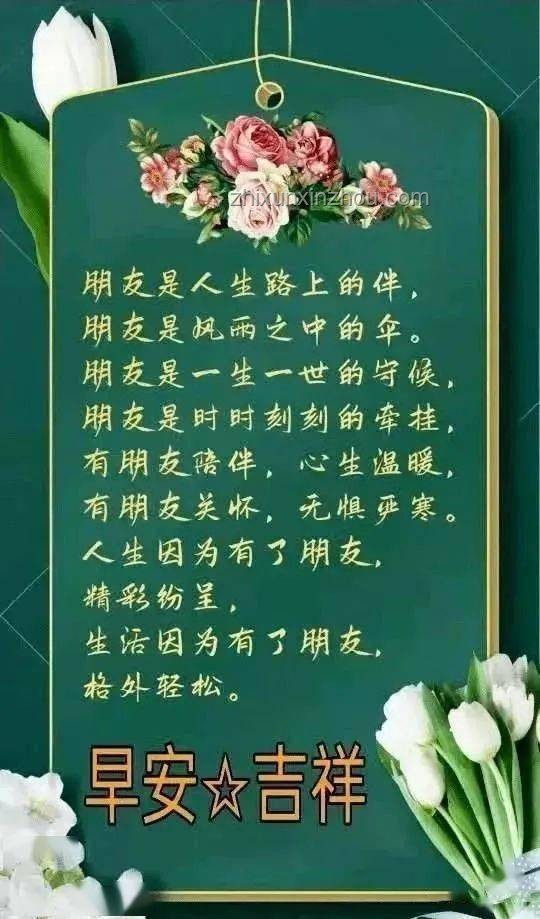 小學(xué)畢業(yè)不散場(chǎng):用創(chuàng)意鏈接友情的橋梁,跨越離愁 小學(xué)畢業(yè)不散場(chǎng):用創(chuàng)意鏈接友情的橋梁,跨越離愁
