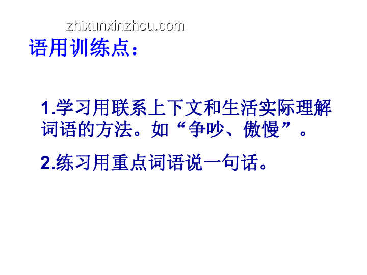 小學(xué)畢業(yè)不散場(chǎng):用創(chuàng)意鏈接友情的橋梁,跨越離愁 小學(xué)畢業(yè)不散場(chǎng):用創(chuàng)意鏈接友情的橋梁,跨越離愁