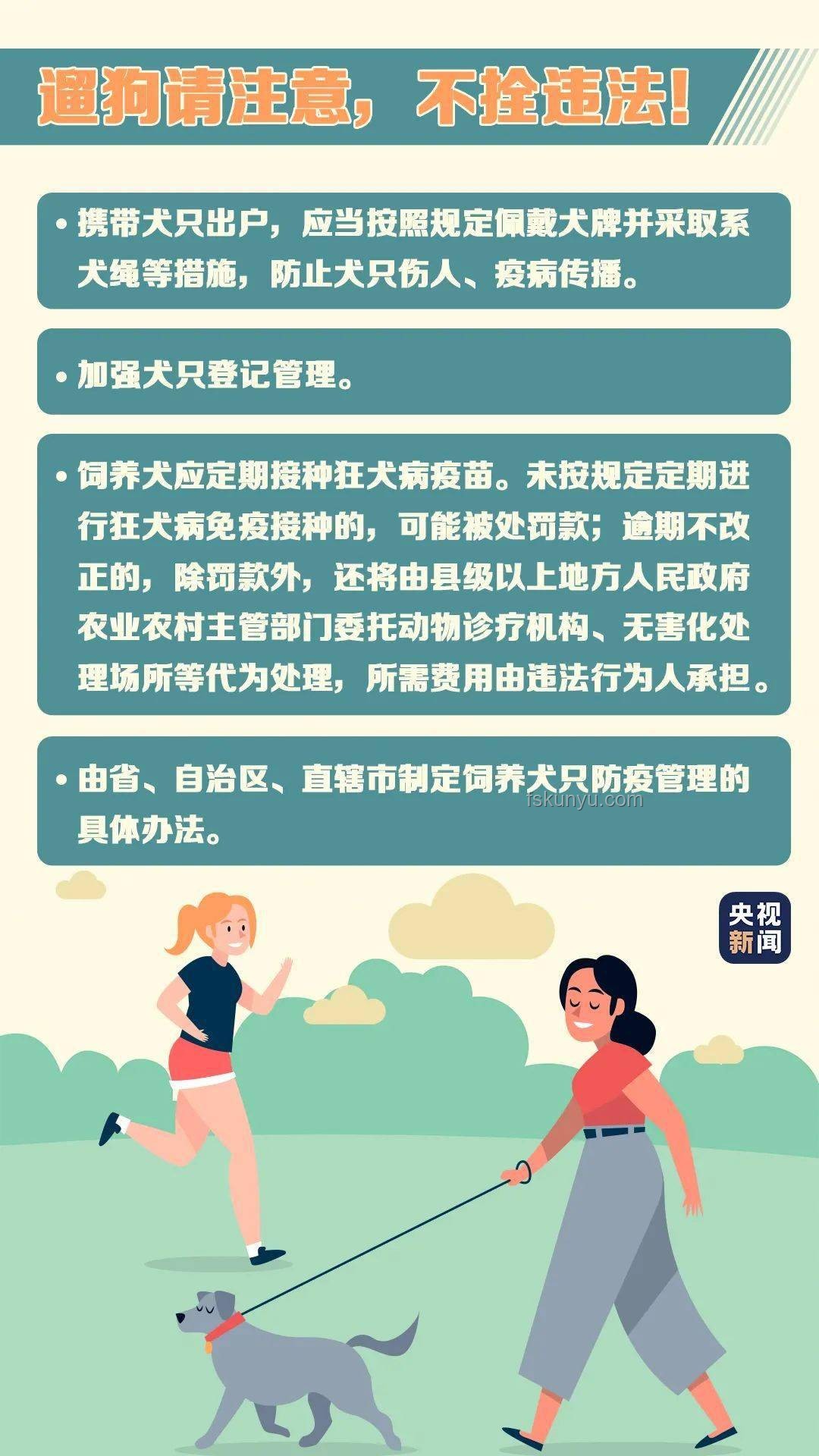 動物睡眠自保能力弱卻未被淘汰的原因分析 動物睡眠自保能力弱卻未被淘汰的原因分析