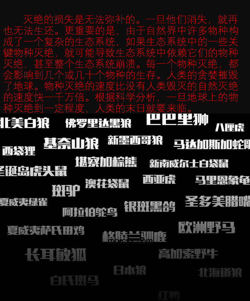 動(dòng)物睡眠自保趨零,為何未被自然淘汰?實(shí)用解析 動(dòng)物睡眠自保趨零,為何未被自然淘汰?實(shí)用解析