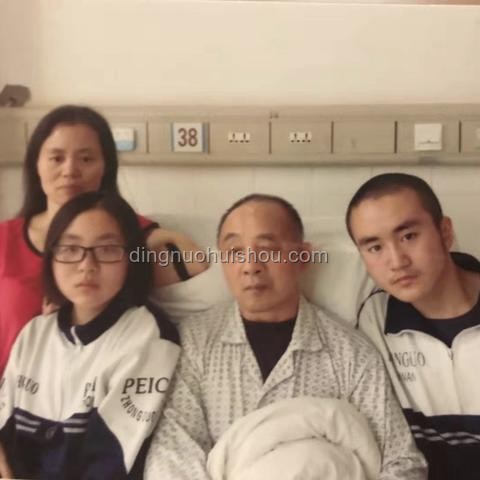 高考后友情變故:被刪好友的惋惜價(jià)值探討 高考后友情變故:被刪好友的惋惜價(jià)值探討