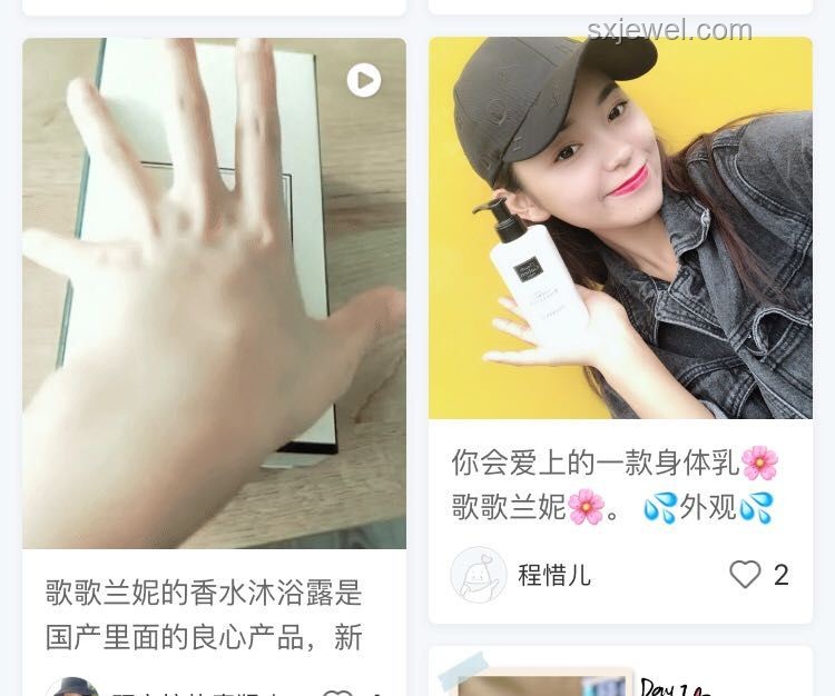 戀愛隱秘大挑戰(zhàn)：弟弟視角下的情感創(chuàng)新探索