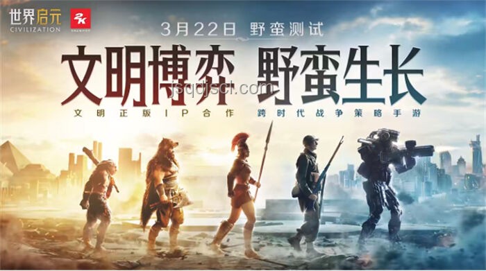 速凌時(shí)代:并肩作戰(zhàn)的陌生人,如何跨越名字未知的遺憾? 速凌時(shí)代:并肩作戰(zhàn)的陌生人,如何跨越名字未知的遺憾?
