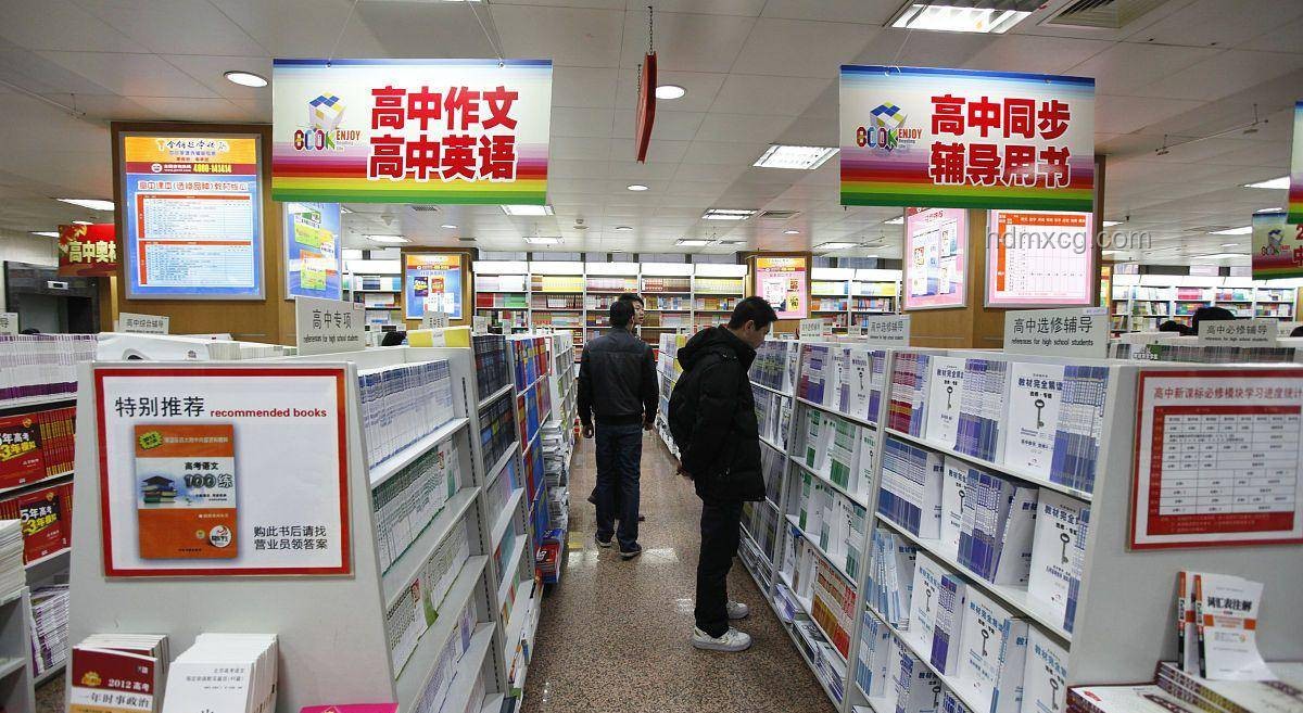 家庭喜悅與消費選擇對比:“長心”喜悅VS 14元大盒飯 家庭喜悅與消費選擇對比:“長心”喜悅VS 14元大盒飯