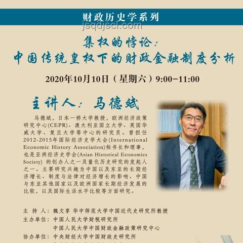 4分鐘解鎖悖論新視角:創(chuàng)新思維的悖論探索之旅 4分鐘解鎖悖論新視角:創(chuàng)新思維的悖論探索之旅