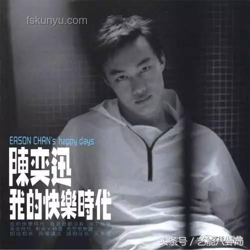 陳奕迅B站初體驗:跨界創(chuàng)新,解鎖娛樂新紀元 陳奕迅B站初體驗:跨界創(chuàng)新,解鎖娛樂新紀元