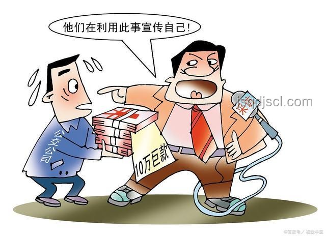 侄女求助變機(jī)遇，我如何成為撿漏王中王